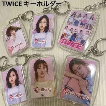 TWICE 키링 6개 세트