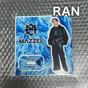 MAZZEL 온라인 복권 아크릴 스탠드 RAN 란