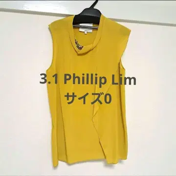 3.1 필립 림 0 블라우스 슬리브리스 실크