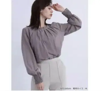 택 포함 새상품 카듀네 내추럴 쉬폰 블라우스