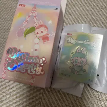 [내일 발송] 러브부
