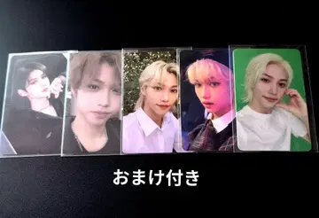 straykids 필릭스 트레이딩 카드 세트 제주도 i am not
