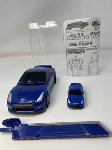 Set 2 초고속 변형 자이로 제터 래피드 모핑 시리즈 닛산 GT-R