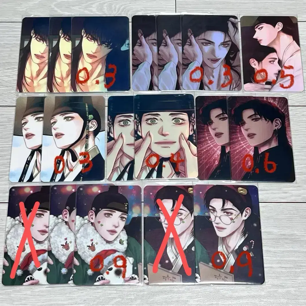 Shop 재이미 샵 on Bunjang Global Site - No more Korean account!