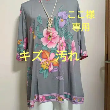 미사용 새상품 레오나르풍 튜닉 컬러 그레이 꽃무늬 프린트
