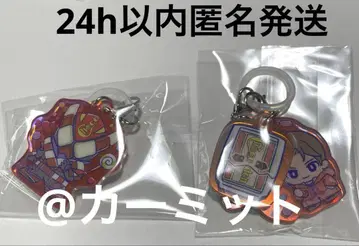 가면라이더 가브 대우천 주의보 메지루시 참 발렌 카라키타 카토