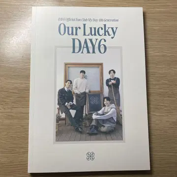 DAY6 팬클럽 혜택 4기 사진집