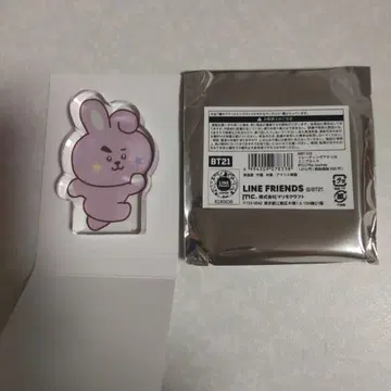 BTS TheJourney 트레이딩 아크릴 미니 블록 COOKY