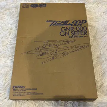 잡지 부록 기동전사 건담 OOP 1/144 GN 세퍼 미조립품