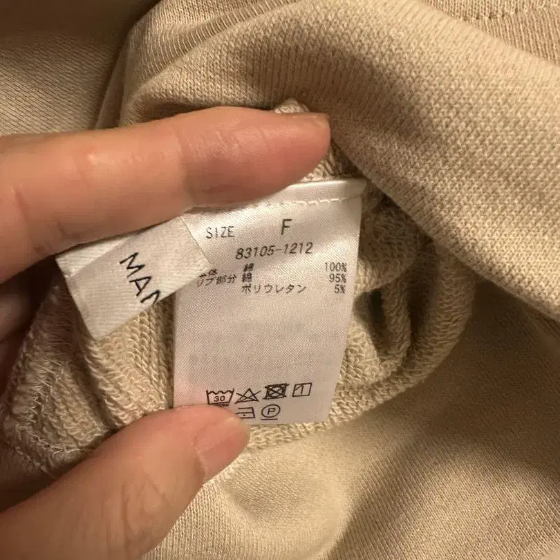 5번째 상품 이미지