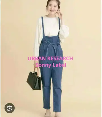 어반 리서치 데님 블루 리본 벨트 살로펫