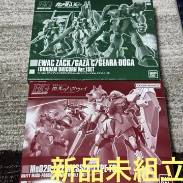 HG 메사 F02형 HG 아이작/가자 C/기라 도가 새상품 미조립