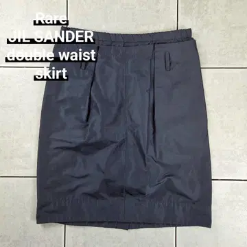 질샌더 나일론 실크 더블 웨이스트 스커트