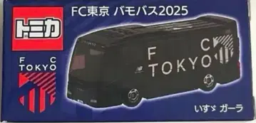 토미카 FC 도쿄 바모바스 2025