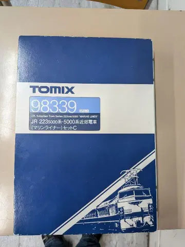 TOMIX 마린 라이너 C 세트