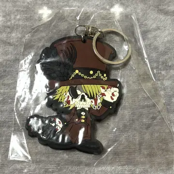 THEGAZETTE RUKI 러버 키