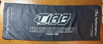 TJBB 슬로건