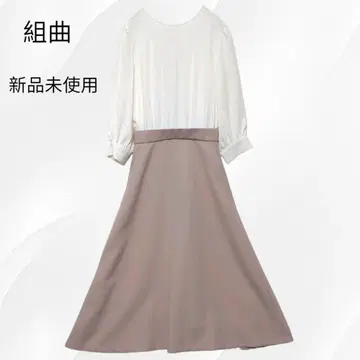 미사용 새상품 쿠미쿄쿠 원피스 롱 원피스 드레스 도킹 포멀