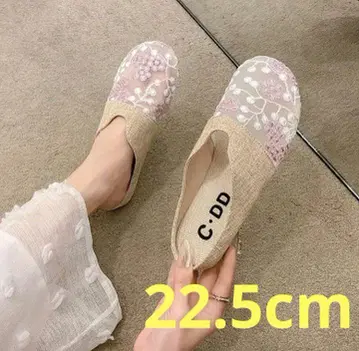 세련된 자수 장식 사보 클로그 샌들 핑크 22.5cm