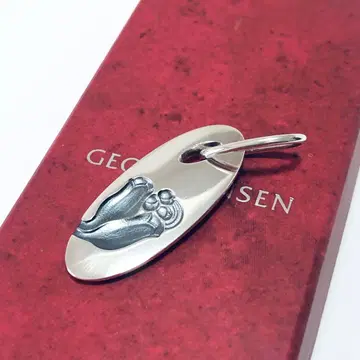 GEORG JENSEN 448 튤립 플레이트 탑 J256016
