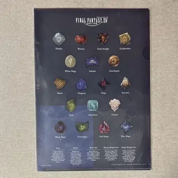 FF14 클리어 파일 서울 크리스탈 SQUARE ENIX CAFE