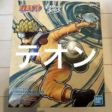 NARUTO Vibration stars 우즈마키 나루토 피규어