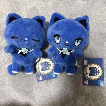 아드로자토루마리 Ado 걸이 봉제 인형 Adorozatorumary
