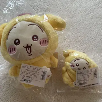 치이카와 산리오 sanrio 봉제 인형 마스코트 토끼 폼폼푸딩