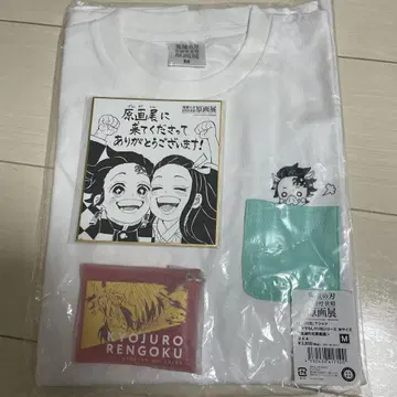 귀멸의 칼날 원화전 굿즈
