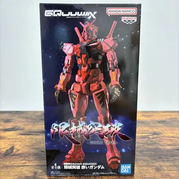 기동전사 건담 GQuuuuuuX 빨간색 건담 한계 돌파 피규어