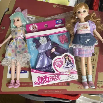 리카짱 묶음 판매