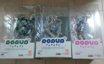 popupPARADE 헌터헌터 피토 네테로 메르엠