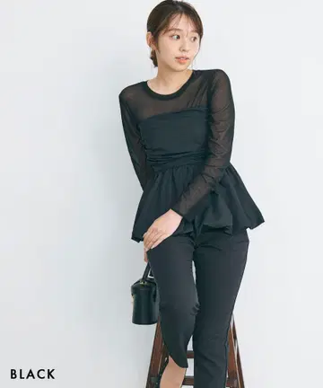 블랙 메쉬 페플럼 탑