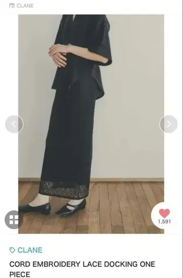 CLANE 블랙 티셔츠 반팔 롱 원피스