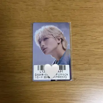 BUDDiiS FUMIYA 키라리 트레이딩 카드