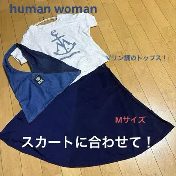 휴먼 우먼 마린 디자인 상의!
