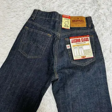 빅 존 BRAPPERS 인디고 S M
