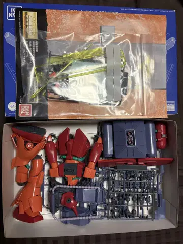 MG 마라사이, MG 발루토 팩 세트