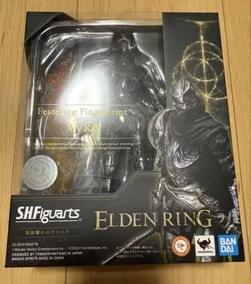 미개봉 S.H.Figuarts 손가락 자국이 남은 바이크 엘르덴 반지