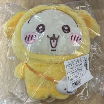 치이카와 산리오 폼폼푸딩 토끼 봉제 인형