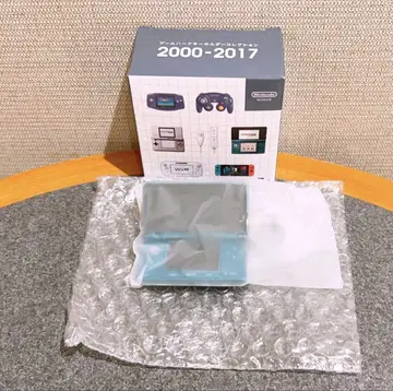 닌텐도 뮤지엄 키링 닌텐도 3DS