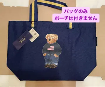 세일! [새상품] 폴로 베어 랄프 로렌 백