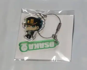 쿠죠 죠타로 와이어 키링 죠죠 월드 3 오사카 회장 한정판