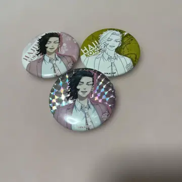 도쿄 리벤저스 벚꽃 수트 ver 캔뱃지 쿠이 카즈
