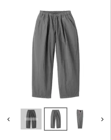 테아토라 월렛 팬츠 리조트 - P #그레이