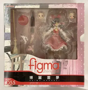 MAXFACTORY figma 동방 Project 호레이 레이무 55