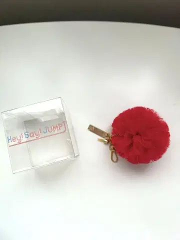 Hey!Say!JUMP 굿즈 키링