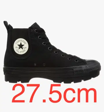 컨버스 CONVERSE SIDEGORE CHUNK HI