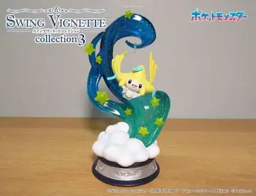 포켓몬 SWING VIGNETTE 컬렉션 3 지라치