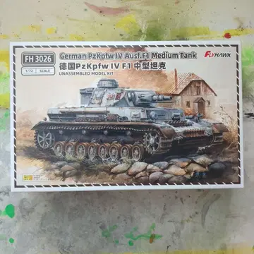 플라이호크 1/72 PzKpfw IV Ausf.F1